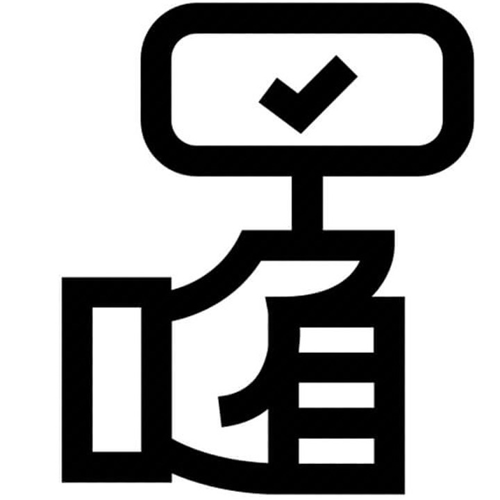 مناقصه و مزایده