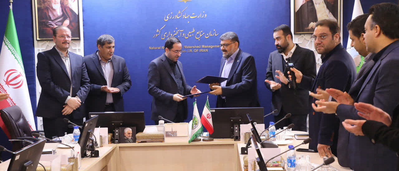 سازمان منابع طبیعی و مرکز وکلا تفاهم‌نامه همکاری امضا کردند