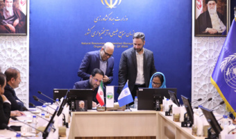 سند پروژه مشترک «مزرعه خورشیدی روستایی» سازمان منابع طبیعی کشور و برنامه توسعه ملل متحد امضا شد