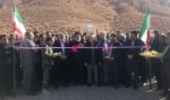 The Largest Watershed Management Structure Opened in the East of Iran 