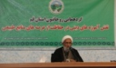 روحانیون مباحث منابع طبیعی را از آموزههای دینی استخراج کنند