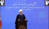 President Rouhani opens Tehran green belt project