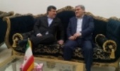 Dr. Khosrow Shahbazi Acting Head of FRWO Met with Governor General of Hormozgan Province