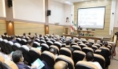Workshop on Principles of Natural Resource Law Held at FRWO