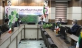 نشست مشترک مدیران کل منابع طبیعی، بنیاد مسکن و ثبت اسناد استان فارس
