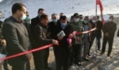 Inauguration of IWM Project in Chaypareh County