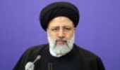 رئیسی: در طرح کاداستر طی یکسال به اندازه ۴۰ سال اقدام صورت گرفت