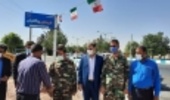 کرمانشاه/رونمایی از خیابان شهدای جنگلبان در شهرستان اسلام آبادغرب 