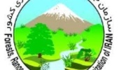 سازمان جنگل ها قدردان زحمات حافظان منابع طبیعی است 