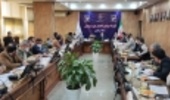 FRWO and REDPRD Held the Meeting on the Completion of the Cadastre Mapping