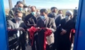 Inauguration of Agricultural and Natural Resources Projects in Qazvin 