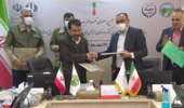 امضای تفاهم‌نامه همکاری میان سازمان منابع طبیعی و سازمان انرژی‌های تجدیدپذیر