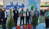 گزارش تصویری/گرامیداشت روز ملی درختکاری و هفته منابع طبیعی و آبخیزداری در لیگ برتر فوتبال 