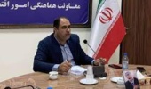 معاون اقتصادی استاندار کرمان: پنجره واحد زمین در استان اجرایی شود