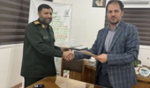 ساری/انعقاد تفاهم نامه همکاری بین اداره منابع طبیعی و سپاه شهرستان میاندورود