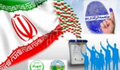 دعوت رئیس سازمان منابع طبیعی و آبخیزداری کشور برای حضور حداکثری در انتخابات