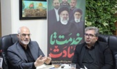 امضای قرارداد 54 هزار هکتار طرح زراعت چوب در خوزستان