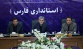 استاندار فارس: کمیته مقابله با آتش‌سوزی در استان تشکیل شود