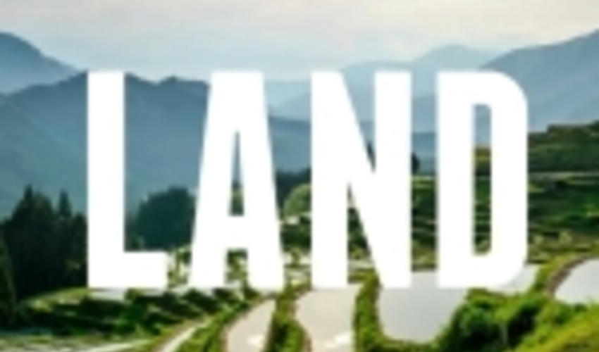 LAND DEGRADATION NEUTRALITY