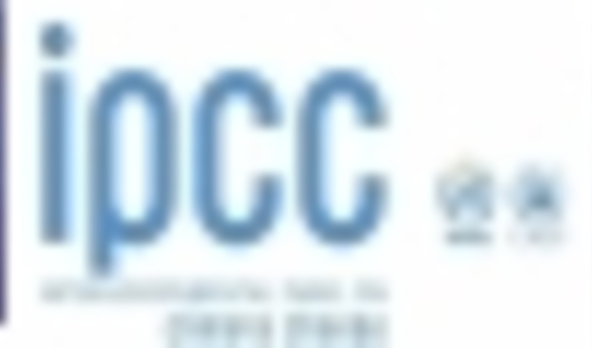 IPCC presents its work in Iran