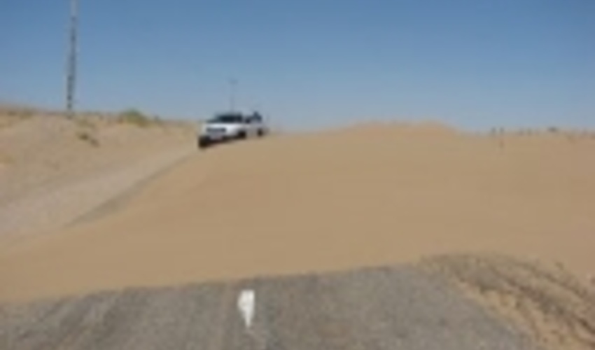 خسارت ۲۱ میلیارد تومانی سالیانه گرد و غبار در خراسان جنوبی