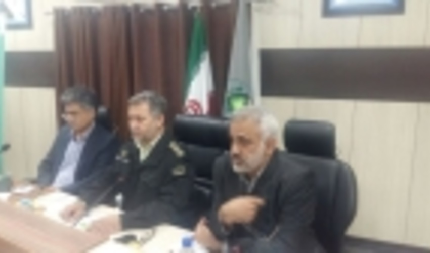 Sustainable Management of the Country's Natural Resources is on the Agenda