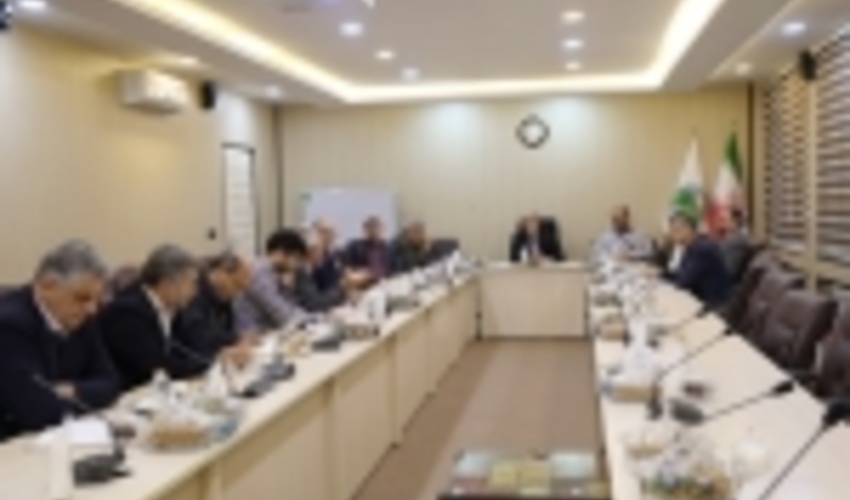 Special Meeting on Zagros Forests Held at FRWO