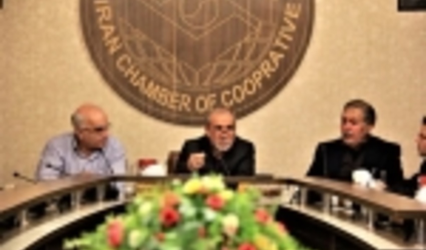 Natural Resources; a prerequisite for the Country's Development 