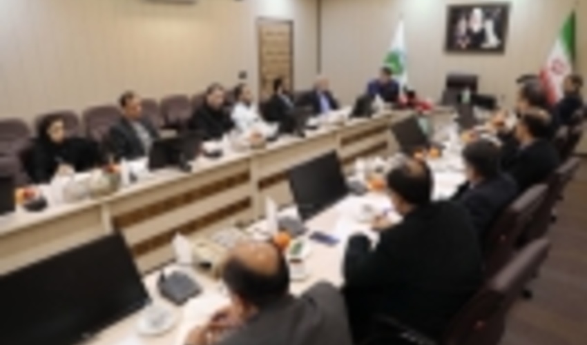 Joint Collaboration between FRWO and AQR 