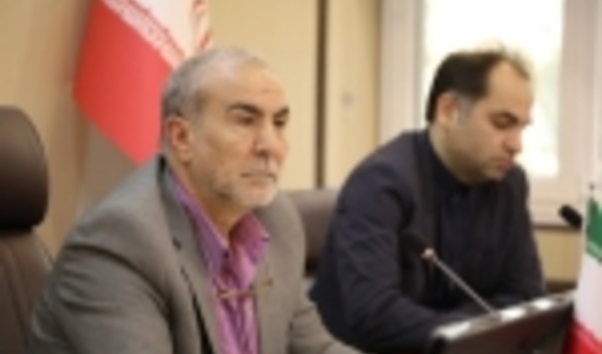 Forest Health Inter-Agency Meeting on Buxus Hyrcana Held at FRWO