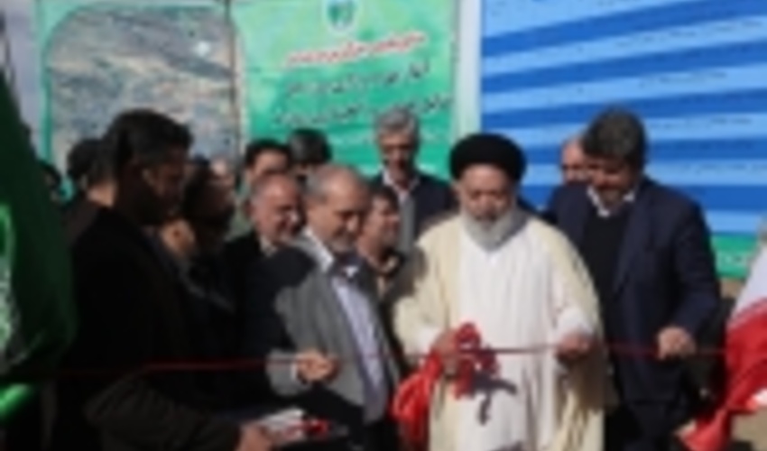 اجرای پروژه‌های آبخیزداری در کمتر از یک سال افتخاری برای منابع طبیعی است