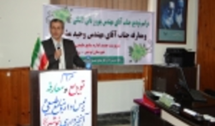 ۱۰۰ كيلومتر از سواحل غرب مازندران آزاد و حدنگاري شد 