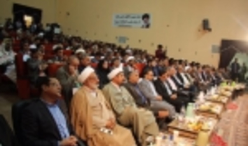 جشن اتمام کاداستر اراضی ملی در جنوب کرمان