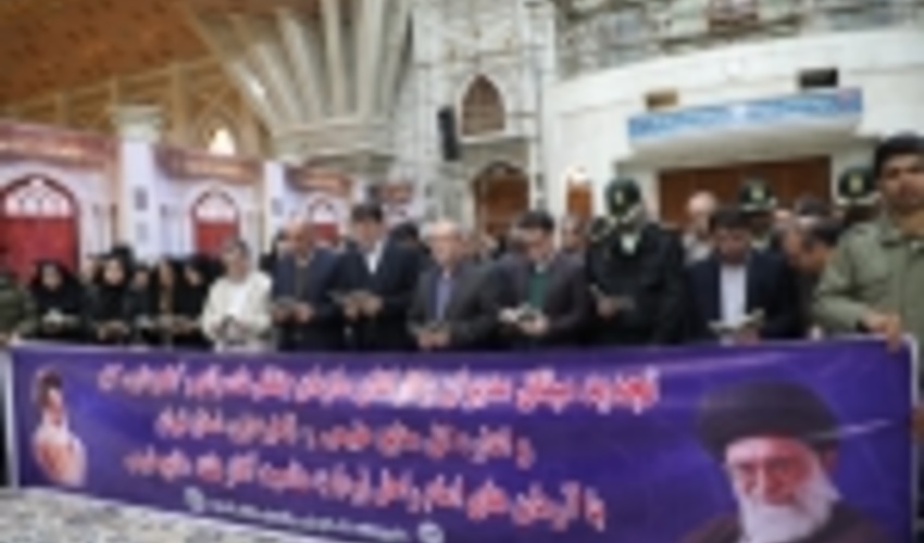 تجدید میثاق مدیران و کارکنان منابع طبیعی با آرمان های امام راحل (ره)- گزارش تصویری