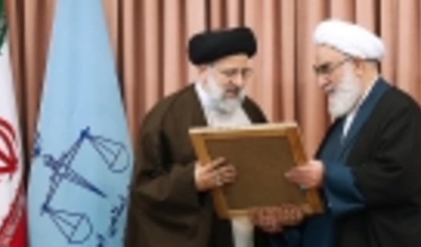 قوه قضاییه در مقابل دست اندازی به آب، خاک و جنگل بی تفاوت نخواهد بود