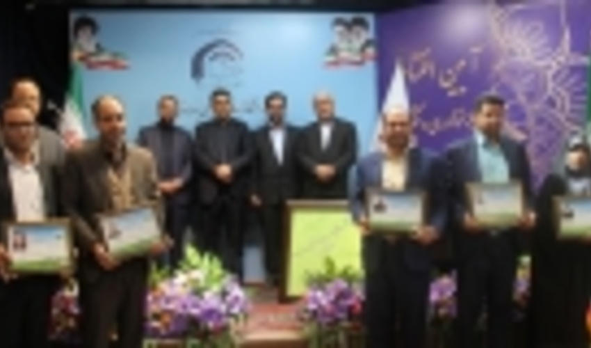 لرستان/ هم‌اندیشی ارتقا فرهنگ منابع طبیعی