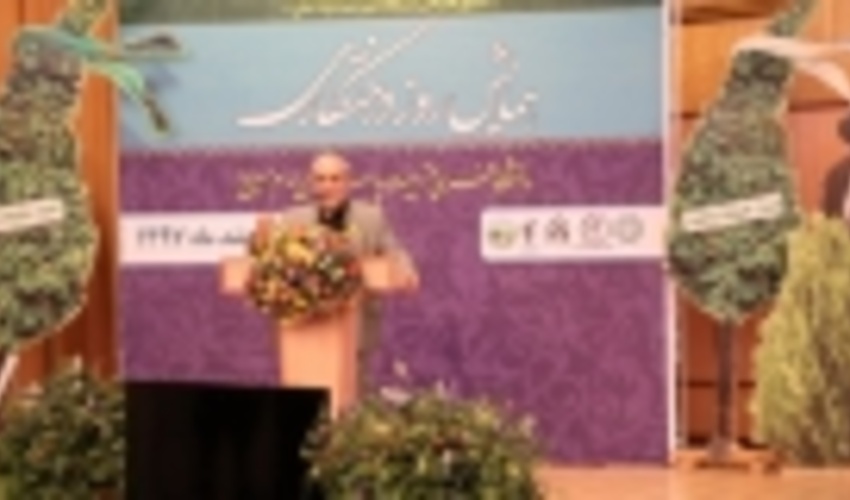 منابع طبیعی بدون همراهی مردم به توفیق دست نمی یابد