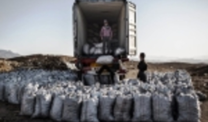  500 کیلوگرم ذغال در خرم آباد کشف شد 