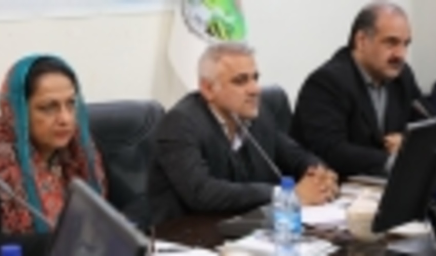 CHFP; A New Forest Management Model for Sustainable Development