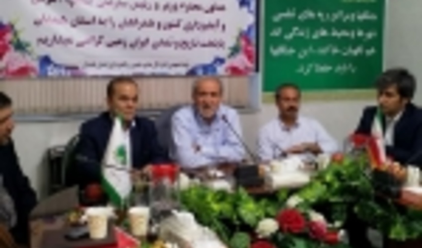 تمامی اراضی جنگلی کشور حدنگاری می شود