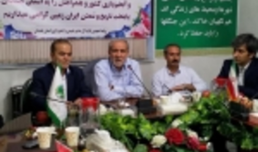 Cadastral Map to be prepared for all Forest Lands 