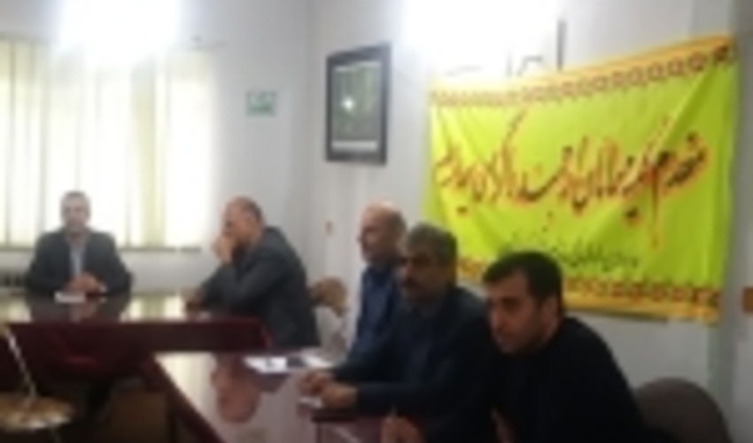 اولین کارگاه آموزشی توانمندسازی و آموزش مدیریت پایدار جنگل در استان گیلان 