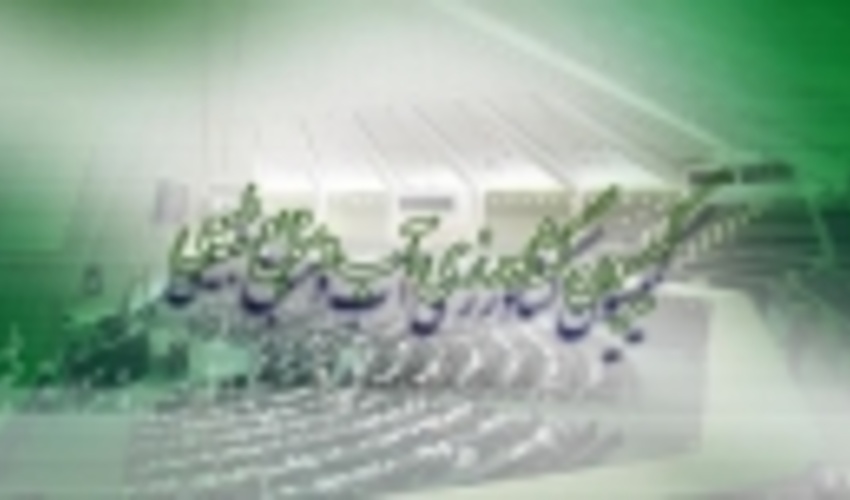 IWM Receive the Parliament's Special Support