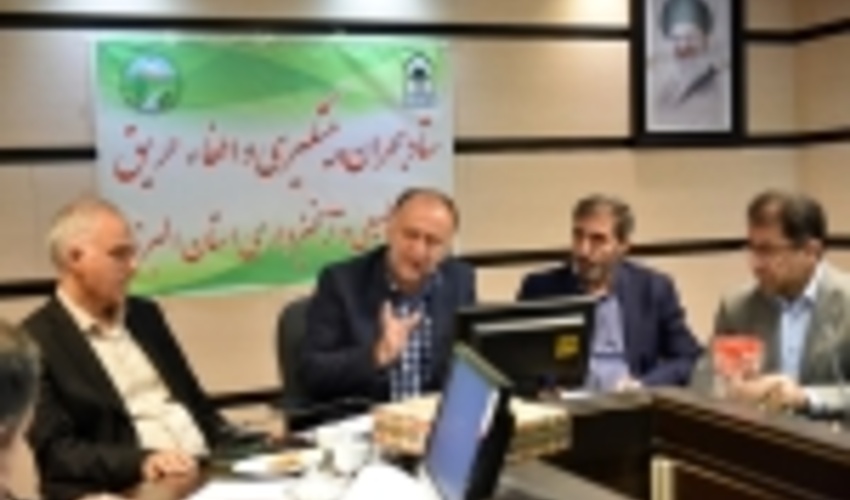 ضرورت آموزش همگانی در راستای پیشگیری از حوادث منابع طبیعی 