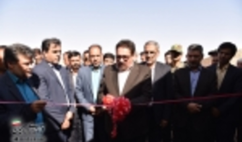 بهره برداری از خاکی آبخوان عقدا دکتر تابش نماینده مردم اردکان در مجلس شورای اسلامی