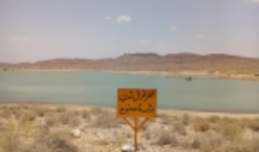 خوزستان/ ممنوعیت شنا در سازه‎های آبخیزداری 