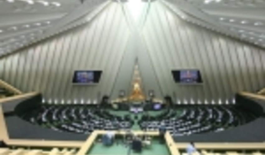 لایحه حمایت قضایی و بیمه ای از ماموران یگان حفاظت در مجلس شورای اسلامی تصویب شد