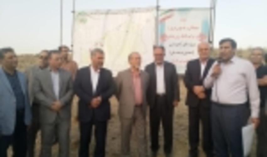 ۱۴۸ پروژه آبخیزداری استان سمنان کلنگ‌زنی شد