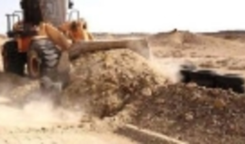 خلع ید ۱۴.۵ هکتار از اراضی ملی در خراسان جنوبی