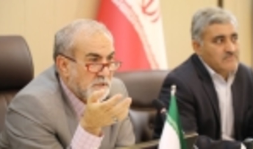 The Fifteenth Session of Working Group Meeting on IWM Held at FRWO